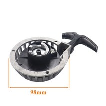 49CC 포켓 바이크 용 ATV 스타터 리코일 스타트 미니 모토 쿼드 알루미늄, Black 98mm