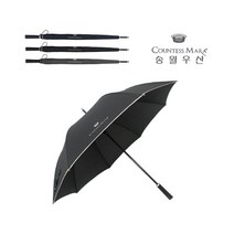 송월 장우산 자동우산 카운테스마라 폰지바이어스70#SumBmer2!@2237496EA