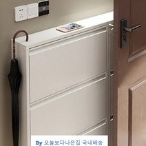현관 신발장 이케아 슬림 철제 diy 얇은 화이트 미니 좁은 현관 정리대 수건 아파트 틈새 실내화 폴딩, 4단
