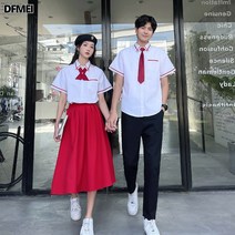 DFMEI 커플룩 여름 남녀 반팔 셔츠 스커트 세트 공연복