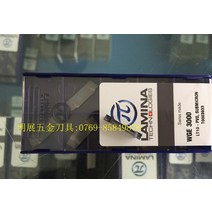 Lt10 wge30 cnc 블레이드 초경 삽입 선반 도구 개몫, 한개옵션0