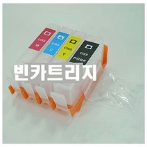 트레이드몰▶작은크기 빈카트리지 HP B209 6000 6500 7000 B110a 프린터용품 주변 무한공급 토너 프린트 재생◀트레이드몰, ◀트레이드몰▶, ◀트레이드몰▶