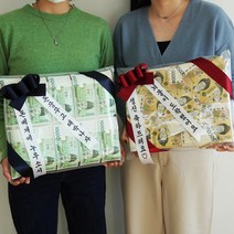 진짜 돈 베개 돈방석 [2종 용돈박스 선물 만들기 현금 용돈 부모님 환갑 생신 생일 어버이날 방석], 포켓형+골드리본화환