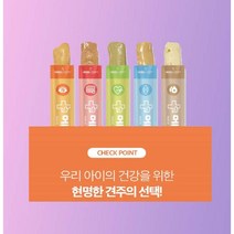 먹이기도 먹기도 편한 강아지 기능성 영양츄르 메다멍스 5가지 15g x 25p, 눈건강