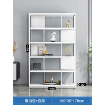 상장 진열장 레고 건담 트로피 가방 피규어 장식장 거실 진열대, 화이트 100x30x178cm