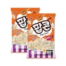 (메카몰) 사조대림 사조팝콘 달콤한맛 80g*2