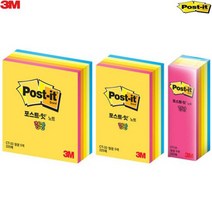 3M 포스트잇 / 큐브노트 / 형광CT-33 / 130350 / 포스트잇, CT-33(76X76)
