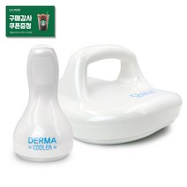 오멜론 더마쿨러 바디용 얼굴 바디 아이스테라피 시술 후 피부진정 탄력 붓기 케어용, 바디용&페이스용 세트[24,800->22,600]” class=”wr-img”></a></div></p></div></p></div></p></div><div class=