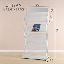팜플렛 케이스 전단지 철재 잡지 꽂이 진열대 선반DIY 디스플레이 진열대 거치대, 옵션6