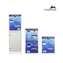 굿프렌드 굿테크 프리미엄 고액권 지폐교환기 국산, GT-5002A