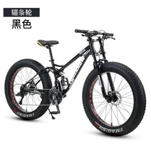 광폭타이어 MTB 하드테일 바퀴큰자전거 팻바이크 산악용 자전거 학생용 성인용, 블랙(스포크 휠) + 26인치 + 30속