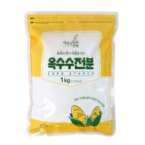 자연의선택 옥수수전분 1kg(지퍼팩)