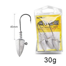 도웰링지그 도웰 지그 로케이터 드릴가이드헌트 하우스 금속 지그 헤드 코팅 낚시 86, 313-30g