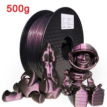 3D프린팅 필라멘트 3D PLA 반짝이 매직 1.75mm 프린터 필라멘트 1KG 승화 제품 금속-3D 인쇄용 3d 소재처, 02 Magic purple- 500g