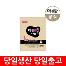 아침애 수제사료 황태 1kg+샘플 8개증 가수분해 사료, 단품