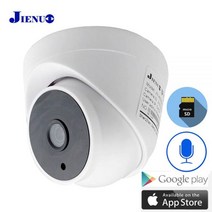돔 카메라 와이파이 IP 1080P 720P 오디오 CCTV 보안 HD 홈 감시 실내 무선 야간 모니터 ipCam, 01. 720P Camera Only, 02. 6mm