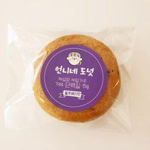 [언니네도넛] 프로틴도넛 블루베리맛 단백질 15g 함유