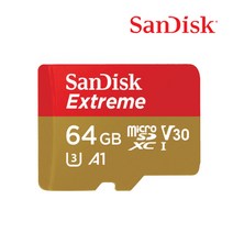 현대티앤알 TOPVIEW R2 블랙박스 메모리 4K 64GB, 선택하세요, extreme64GB[SD어댑터포함]