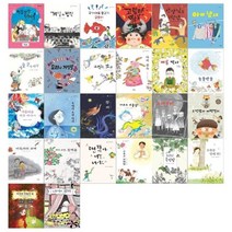 [전집] 초등학생을 위한 창작동화 책고래아이들 시리즈 26권세트 : [문화상품권 오천원권+필통증정], 책고래출판사(전집)