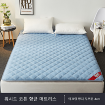 두툼한 바닥토퍼 바닥매트리스 1인용 손님용 자취생