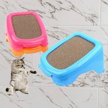 삭개오 고양이 스크레처 스크래처 손톱 발톱 발톱깎이 사포 긁기 반려묘