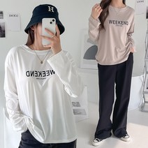 주디앤 여성 리아 긴팔 티셔츠 2P