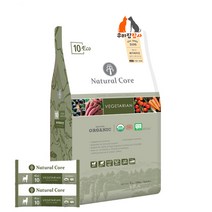 네츄럴코어 강아지 에코10 베지테리안 작은알 (9mm) 2kg 6kg+사료샘플 10번 35g*10개(디톡스를 위한 채식 풍부한 섬유질 무육류 유기농 육류 단백질로 인한 피부알러지에, 에코10 작은알 6kg+사료샘플10번35g*10개