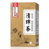 감국화차 국화꽃차 꽃차 말린국화 감국 나한과 뚱딴지바다 가을신선 동인당, 기본선택