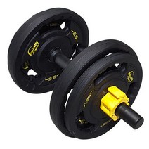 TPU 디럭스 블랙 경량 조절덤벨 조립아령 9.5kg 세트 무게조절 조립식아령, 화이트