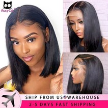 [레브] 인모 연습용 가발 스트레이트 밥 가발 lace front human hair wigs 250 density brazilian human hair wig lace, 16인치, 13x4 밥 150 밀도