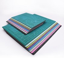 아유디 고무 커팅매트 PVC A4 A3 8color 데스크 실선커팅, 민트
