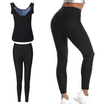 여자 땀복 상의 하의 세트 9부 바지 조깅 헬스 운동 이너웨어 살빠지는옷 민소매헬스장 트레이닝