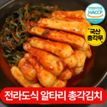[도미솔총각김치10kg] 김수미의 엄마생각 총각김치 3kg, 단품