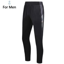 축구용품남자 농구 축구 훈련 스포츠 세트 유니폼 긴 소매 셔츠 바지 저지 정장 남성 실행 Activewear, 09 09-1pcs Pants-Men_07 4XL
