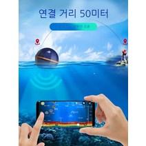 어군탐지기 어탐기 강 선박용 휴대용어군탐지기 낚시어군탐지기 민물, 업그레이드 버전 어군탐지기, 단일사이즈