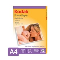 나sksx_5740-322 코닥 광택포토용지 A4 230g 20매 인화종이 사진 프린터지 인화지 프린트지 사진지♥mylife!, ♥mylife!