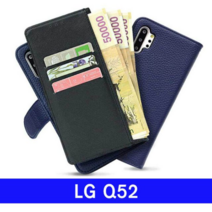 오너클랜 LG Q52 찰스킷 심플지갑 Q520 케이스