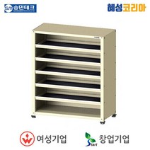 승민테크 적재대 KRS-5SRB, 1개