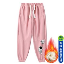 캐쥬얼 트레이닝 긴바지 남자츄바지 겨울 가을 와이드 루즈핏 레저운 움직이다 남성 같은스타일 일자통바지 4994938042