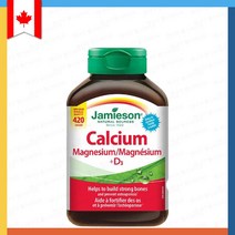 자미에슨 칼슘 마그네슘 D3 420정 대용량 Jamieson Calcium Magnesium + D3