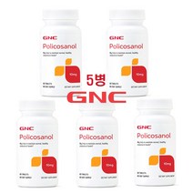 GNC 폴리코사놀 10mg 60정 5병