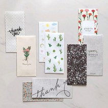 디비디 봉투 세트 감사봉투 용돈봉투 DBDdesign 새뱃돈 추석 어버의날 어린이날 5월 가정의달 Envelope, 쿠팡 06Thankyou