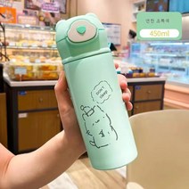 DFMEI 러블리 텀블러 러블리베어 심플 물컵 롤케이지 스테인레스 빨대컵, 420ml 간단한 녹색 새끼 고양이, 320-420ml