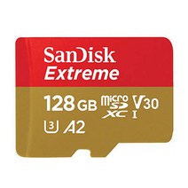 씨아이 세이프런 스마트미러 SR-1000 메모리 128 4K, 선택하세요, extreme128GB