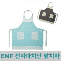 할인존Wx23H23 기본 전자파차단 예쁜앞치마 스텐차폐섬유 2color 전자파 전자파차단담요 임산부전자파 핸드폰전자파 산후조리 주방앞치마 이쁜앞치마 원피스형앞치마 허리앞치마 앞치마원피스