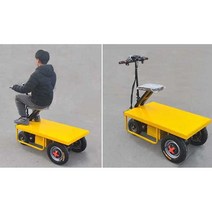 동력 전동 대차 수레 리프트카 구르마 운반차 공사장, 100x60 하중 700kg Seatless 확대 모터, 1개