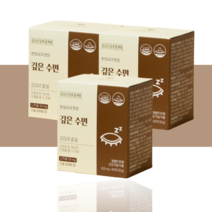 수면영양제 감초추출물 테아닌 하루 깊은 수면에좋은 영양제, 깊은수면 1박스