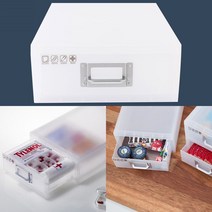 시스맥스 네오 아이박스 중형 1단 185144EA, 본상품선택