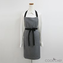 쿡셰프 목걸이형 X형 앞치마, 목걸이형 앞치마, 그레이