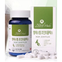 엠에스엠비타민 관절msm 식이 유황 msm 유기유황 2035mg 60정